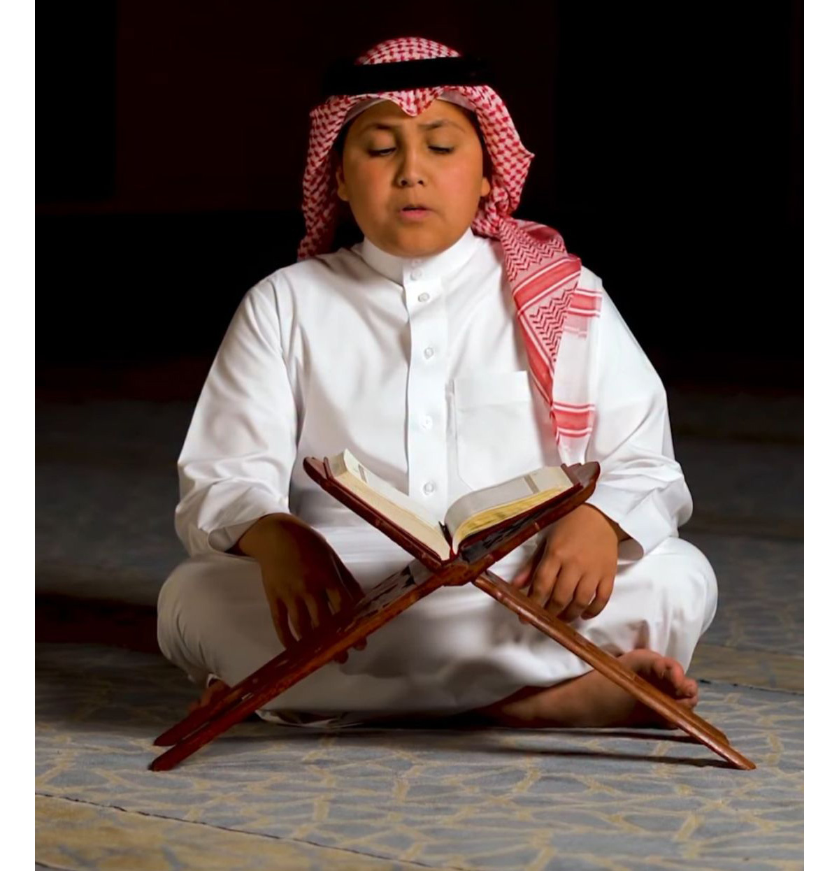 صورة البرنامج